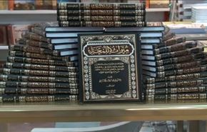 كربلاء.. معرض للكتاب في منطقة بين الحرمين