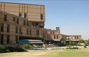 انفجار بمب در پارکینگ وزارت فرهنگ عراق