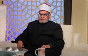 اختلاف درباره 