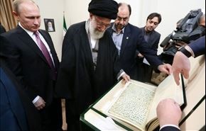 تاریخچه قرآنی که «پوتین» به رهبری تقدیم کرد