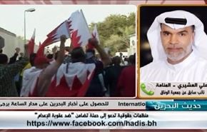 منظمات حقوقية تدعو إلى حملة تضامن 