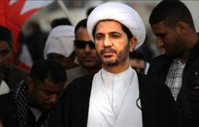 تاکید شیخ سلمان برپایبندی به اعتراضات مسالمت آمیز