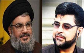 بالفيديو.. ماذا قال السيد نصرالله عن الشهيدة 