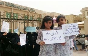 عربستان کارگران معترض خارجی را سرکوب کرد