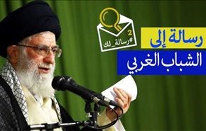 بیش از یک میلیون بازدید از پیام رهبری در العالم