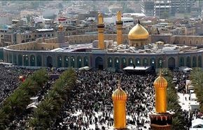 في ذكرى أربعين الإمام الحسين(ع)
