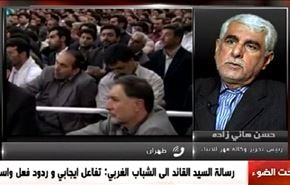 رسالة السيد القائد الى الشباب الغربي:تفاعل ايجابي و ردود فعل واسعة