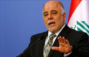 العبادی: نیازی به نظامیان آمریکایی نداریم
