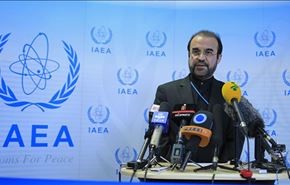 عدم انحراف برنامج إیران النووي النقطة الأهم بتقریر أمانو
