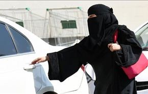 السعودية قد تمنح المطلقات والارامل 