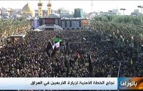 ستة وعشرون مليون زائر في كنف الحسين