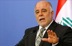 العبادی: ترکیه نیروهای خود را خارج کند