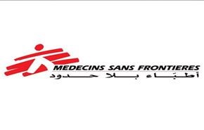 عربستان از محل فعالیت پزشکان بدون مرز با خبر بود!