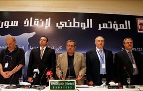 برگزاری دو اجلاس در سوریه به موازات اجلاس ریاض