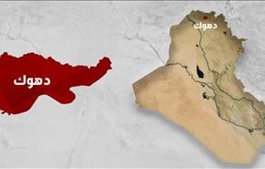 حمله جنگنده های ترکیه به مناطقی از دهوک