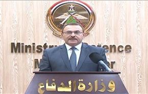 عراق دو بالگرد پیشرفته از روسیه تحویل گرفت