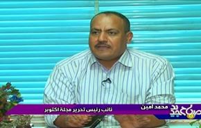 مخاطر الإدمان على العمل