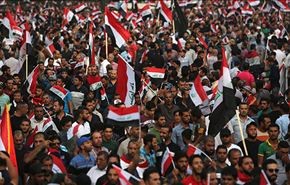 العراق يتظاهر ضد الانتهاك التركي للسيادة الوطنية