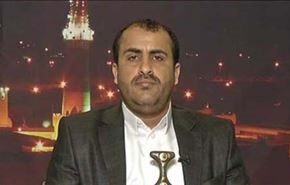 شرط توقف جنگ در یمن از نگاه انصار الله