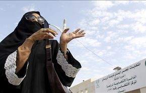 لأول مرة.. سعودية تدخل مجلس بلدية مكة