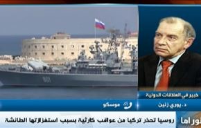 مبررات مجزرة زاريا والتحذير الروسي لتركيا وانجازات الجيش السوري