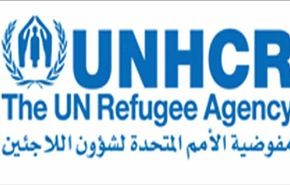 مقتل عاملة مع المفوضية العليا للاجئين بالرصاص في مقديشو