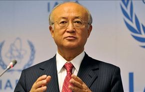 امانو يحث طهران على إتمام التحضير لبدء تنفيذ الاتفاق النووي الشامل