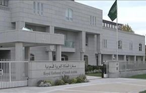 عربستانی ها با 