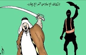 هدف واقعی از تشکیل ائتلاف سعودی چیست؟