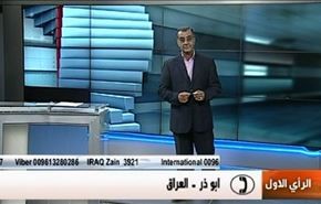 هل يمكن محاربة الإرهاب دون القضاء على جذوره الفكرية؟