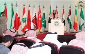 ائتلاف ضد تروریسم؛ با حضور حامیان داعش!