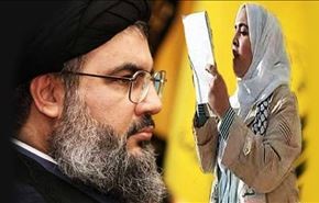 والد الشهيدة اشرقت قطناني: السيد نصر الله اوفى بالوعد