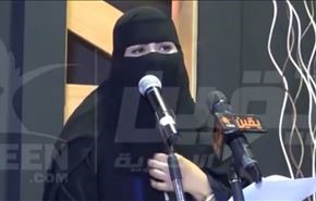 شعر دفاع از حقوق زنان سعودی و منع فعالیت شاعره+فیلم