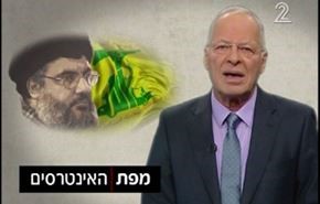 اعتراف صهیونیست‌ها: حزب الله در سوریه قوی‌تر شد