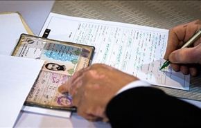 آخر احصائيات المرشحين لانتخابات مجلسي الشورى والخبراء