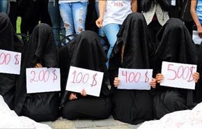 سعودی ها مشتری فعال بازار برده فروشی داعش