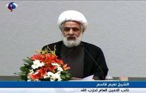 مهمترین بحران های جهان اسلام از نگاه شیخ نعیم قاسم