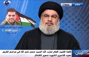 نصرالله: 60 سال است روز خوش ندیده‌ایم