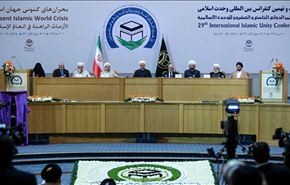 مؤتمر الوحدة یؤكد على ضرورة الوقوف أمام الإرهاب والتطرف+فيديو