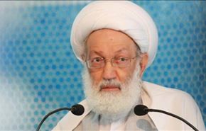 تجلیل از آیت الله شیخ عیسی قاسم در تهران