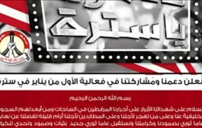 العد العكسي مستمر والموعد يقترب..
