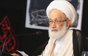 تكريم آية الله الشيخ قاسم بجائزة المصطفى في مؤتمر دولي+فيديو