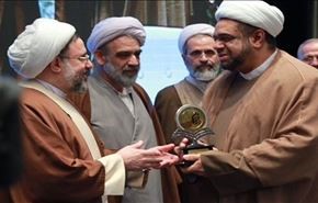 حفل بطهران لتكريم عالم الدين البحريني الشيخ عيسى قاسم