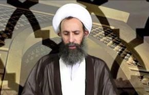 آیت الله 