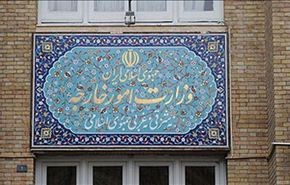 الخارجية الايرانية تستدعي القائم بالاعمال السعودي