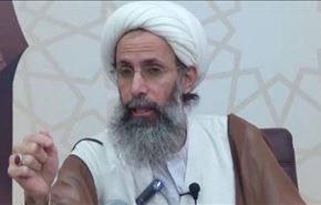 عفوبین الملل:اعدام شیخ نمر تصفیه سیاسی بود