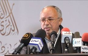 المؤتمر القومي الإسلامي يصف إعدام النمر بـ