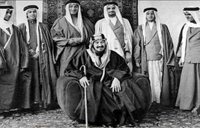 آل سعود، الركض في الرمال المتحركة