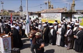 روحانیون و مردم نجف: عربستان را تحریم کنید