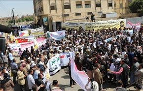 تحصن یمنی ها مقابل مقر سازمان ملل در صنعا